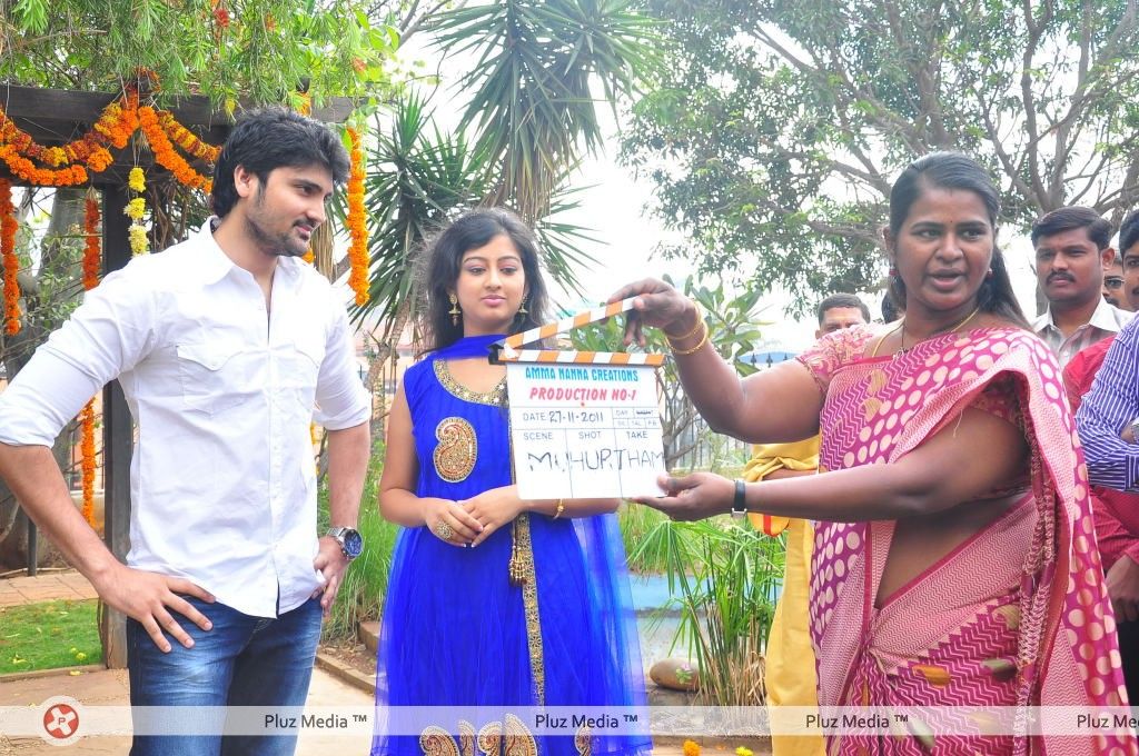 Amma Nanna Creations New Movie opening - Pictures | Picture 131857